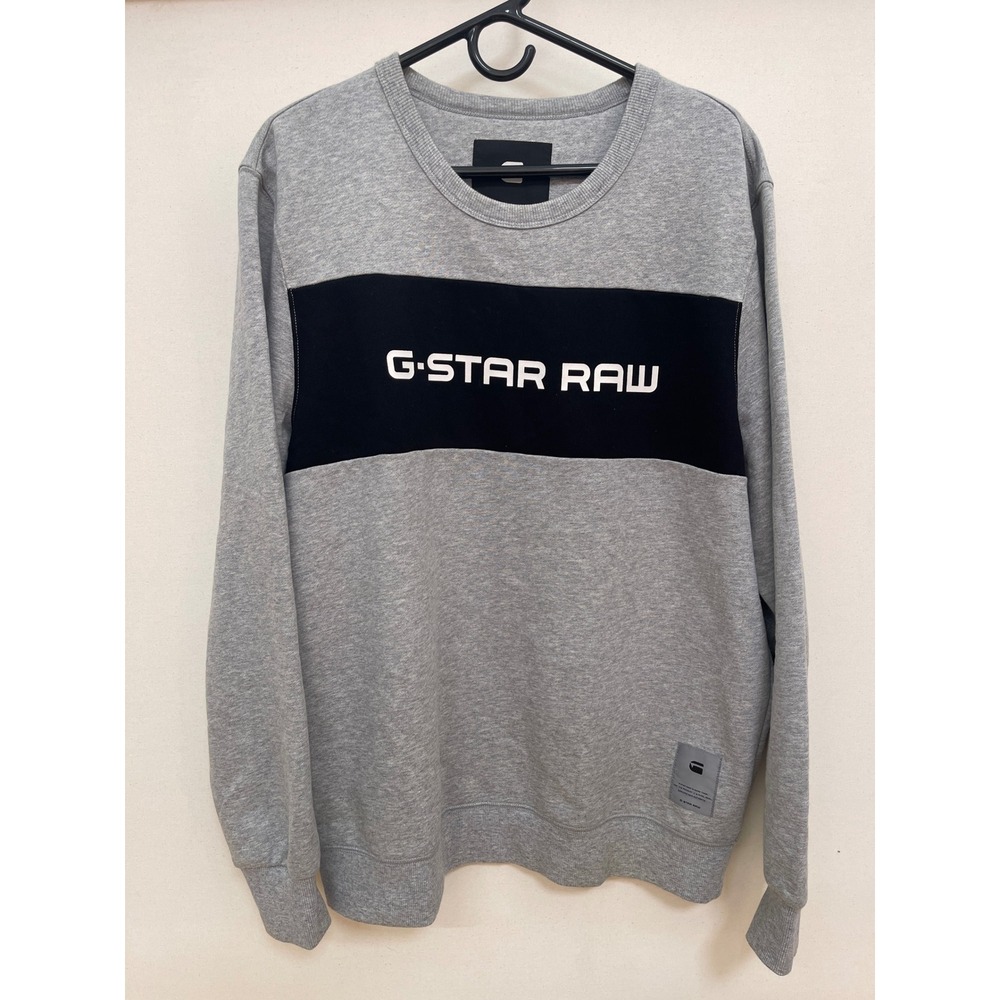 G-Star Raw Mens XL Sweatshirt Gray Black Contrast Logo Crewneck Long Sleeve